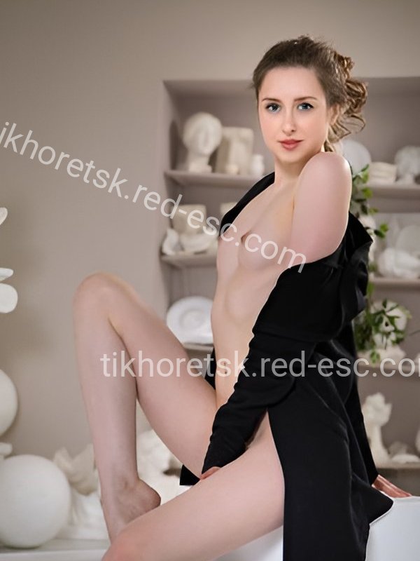 Алина — Каргополь